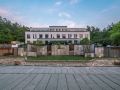 the-lucid-hotel-and-resort-tiantai