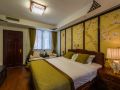 tongli-orchid-guesthouse