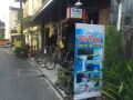 yotin-guest-house