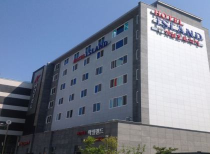 호텔아일랜드