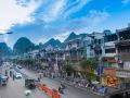 spring-blossoms-inn-yangshuo-west-street