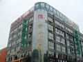 green-tree-inn-nantong-textile-city-bus-station-express-hotel
