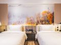 atour-hotel-shanghai-hongqiao-national-convention-and-exhibition-center