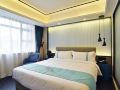 xana-hotelle-wuhan-lingjiao-lake-wanda-plaza
