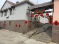 changdaohaishangyujia