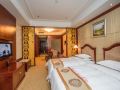 baiyue-international-hotel