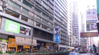 kong-hing-guest-house