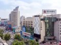ji-hotel-yantai-bus-terminal