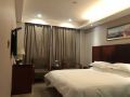 radow-business-hotel-wenzhou-guihu