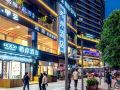 xana-hotelle-chengdu-jinke-shuangnan-station