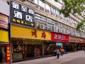 jinzhishang-hotel