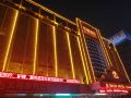 yiwu-baide-theme-hotel