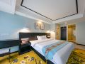 le-you-hotel-chongqing-jiangbei-international-airport-store