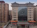 ji-hotel-xi-an-bell-tower-provincial-government