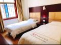 huatian-business-hotel