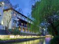 ssaw-boutique-hotel-yebo-qinhuai-book-house