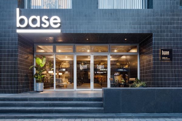 baseliving服务式公寓(上海文定路店)