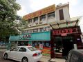 fengdu-hostel