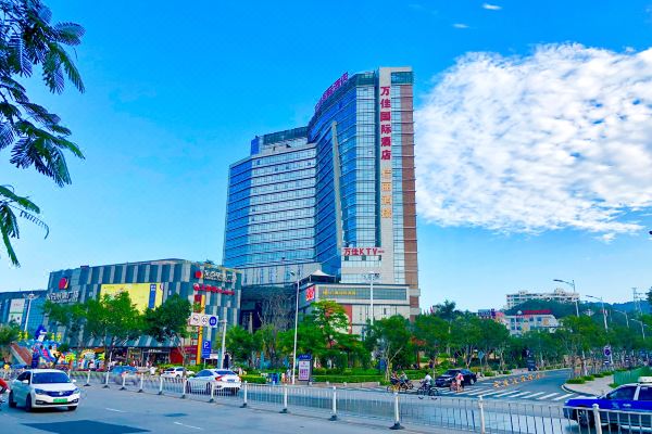 厦门万佳国际酒店