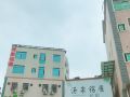 tangquan-mingwu-hostel