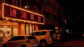 kunming-jinyuan-hotel