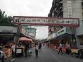 guilin-desheng-hotel
