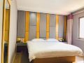 shanghai-youshangke-business-hotel
