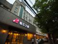 jinjiang-inn-xi-an-lijia-village-wanda-plaza-jianxi-street