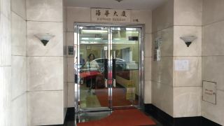 seasons-hotel-causeway-bay