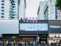 hua-lian-hotel