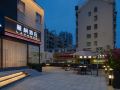 lavande-hotel-xiamen-huandao-road-guanyinshan-convention-and-exhibition-center