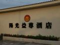 sunshine-yizun-hotel