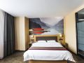 u-plus-hotel-chizhou-vocational-and-technical-college