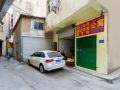 jingdian-apartment
