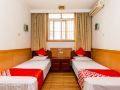 xinyade-hotel