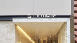 hotel-gracery-naha
