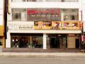 xingyi-caitong-business-hotel