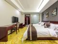 bohao-ruiting-hotel
