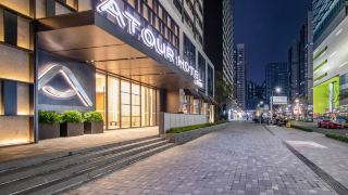 atour-hotel-shenzhen-nanshan-vanke-yuncheng