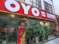 kunming-xingwang-hotel