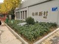 yangyang-hostel
