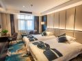 shuyi-international-hotel