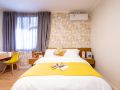 suxi-hotel
