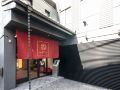 namba-ebisu-hotel