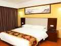 jiahehotel