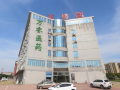 bojia-art-hotel-west-gate-of-changsha-university-of-science-and-technology