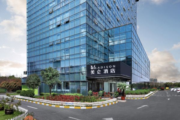 美仑酒店(杭州钱江世纪城店)