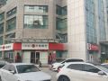 ousheng-fashion-hotel
