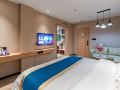 u-trip-hotel-guilin-municipal-government
