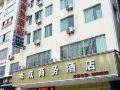 huacheng-business-hotel